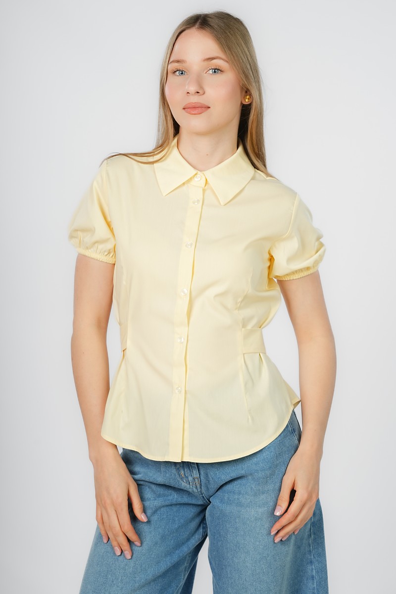 Chemise Cintrée Ajustable
